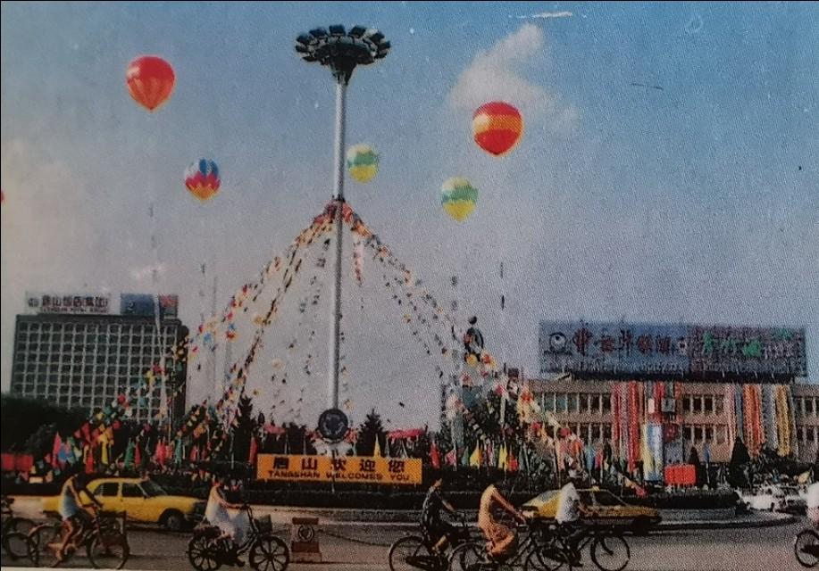 唐山智能生活新篇章，前沿科技引领生活焕新