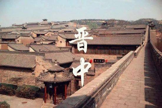 晋中，暖阳下的家之故事